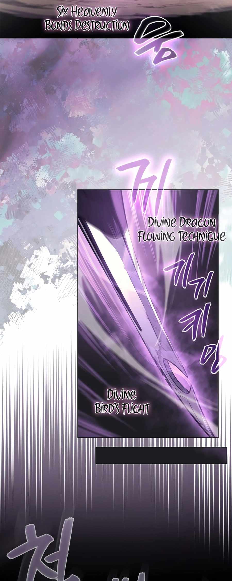 Chronicles of Heavenly Demon Chapter 241 47